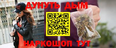 не бодяженный Апшеронск