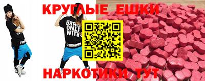 не бодяженный Апшеронск