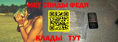 кокаин Апшеронск