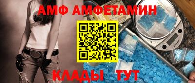apvp Апрелевка