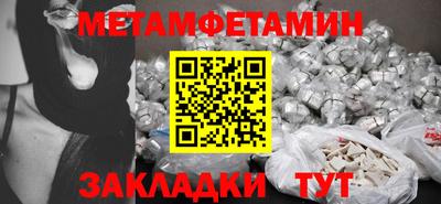 ешки Аргун