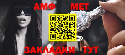 ешки Аргун
