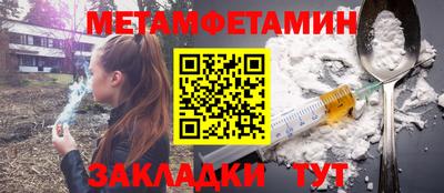 apvp Апрелевка