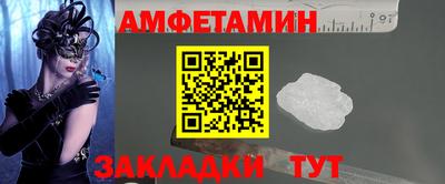 ешки Аргун