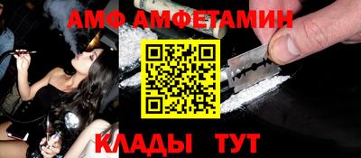 mdma Апрелевка