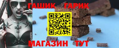 apvp Апрелевка