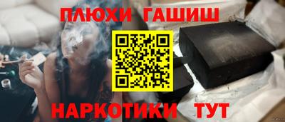 не бодяженный Аргун