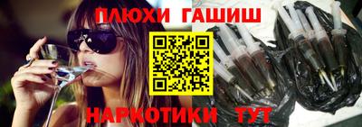 не бодяженный Апшеронск