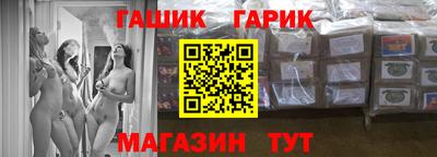 не бодяженный Аргун