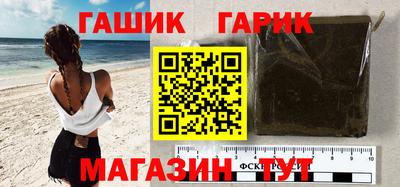 не бодяженный Аргун