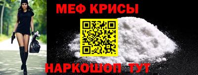 наркотики Абакан