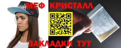 ешки Аргун