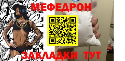 не бодяженный Апшеронск