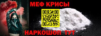 не бодяженный Апшеронск