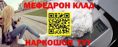 apvp Апрелевка