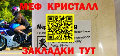 не бодяженный Аргун