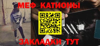 ешки Аргун