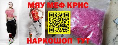 apvp Апрелевка