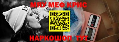 не бодяженный Апшеронск