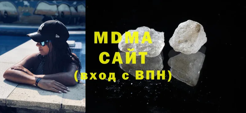 MDMA кристаллы  mega зеркало  Белая Калитва 