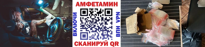 blacksprut как войти  Белая Калитва  Метамфетамин кристалл 