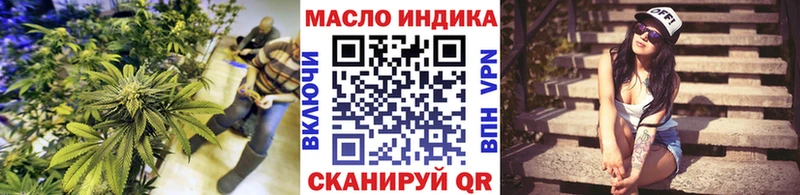 ТГК Wax  Белая Калитва 
