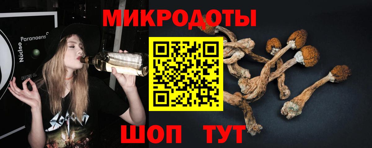 Белая Калитва  Конопля  КОКАИН  КОКАИН  Альфа-ПВП  МАРИХУАНА  Вход с VPN  Гашик  Мефедрон 