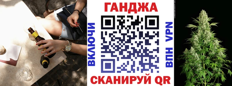 наркотики  Белая Калитва  Бошки Шишки индика 
